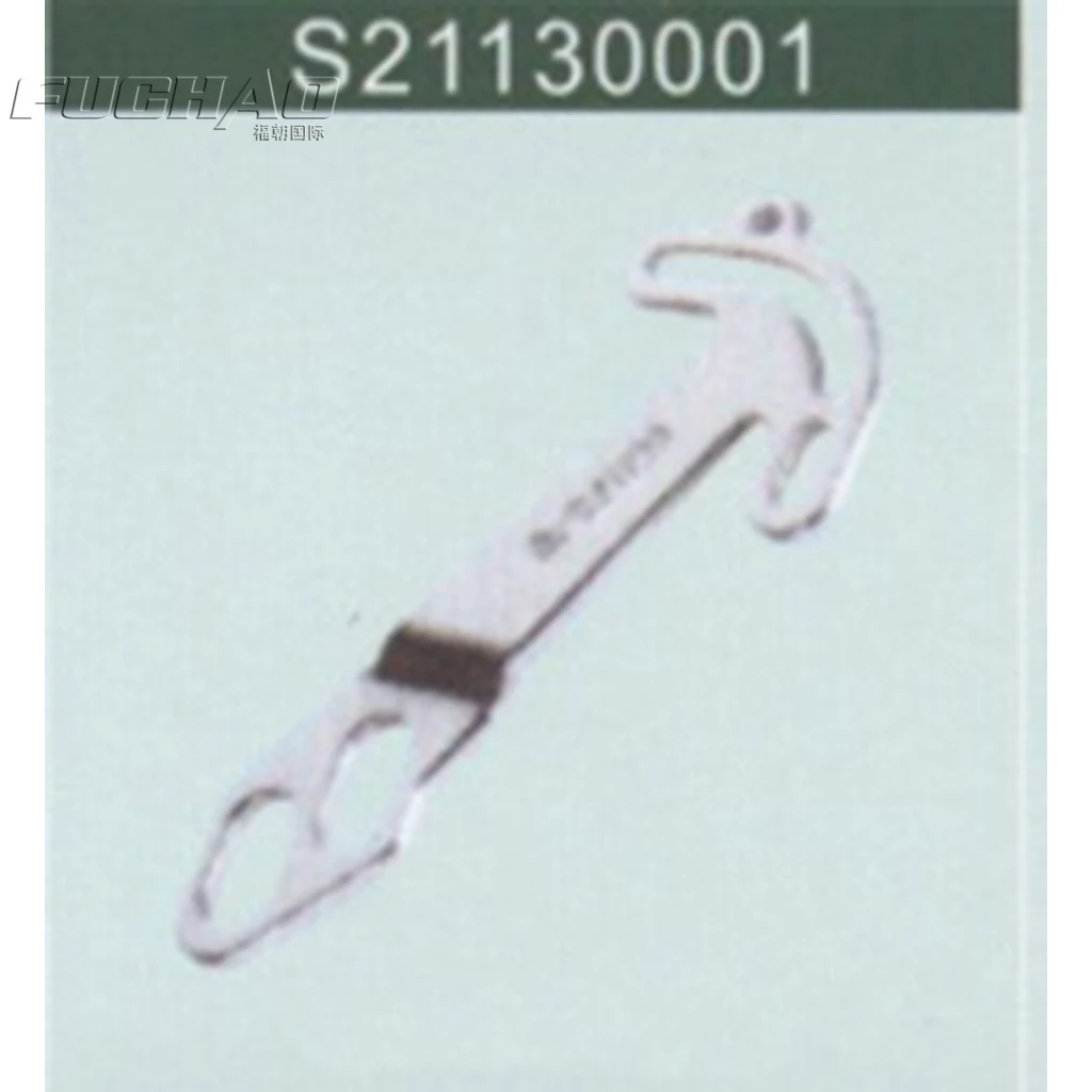 S21130001 MA4-C31SP…