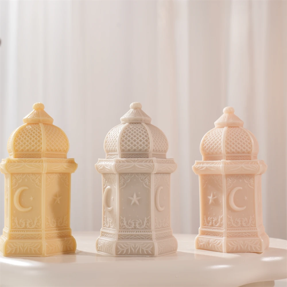 

Muslim Lantern Silicone Mold Eid Mubarak Ramadan Lamp Decor Islamic Ramadan Kareem Lantern Silicone Candle Mold
