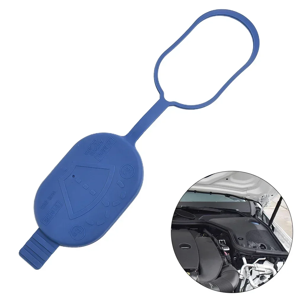 1pc Windshield Washer Fluid Reservoir Cover Plastic For Mercedes W221 W209 W203 CL203 C209 Blue 2038690108