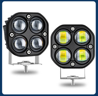 Clover spotlight yellow white light lens 40W LED work light off-road light external headlight