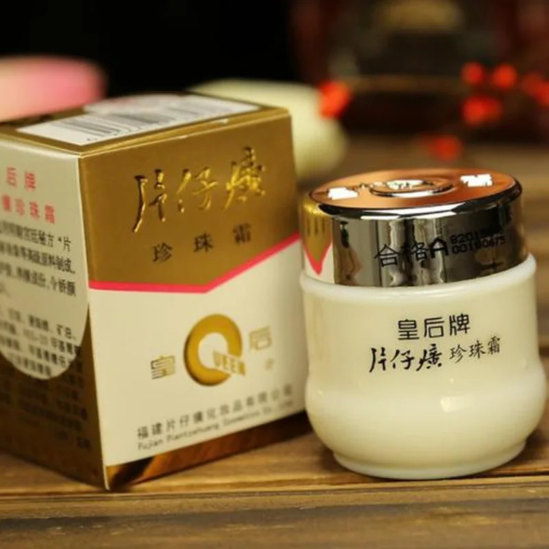 

Pien Tze Huang PZH Queen Brand Original Pearl Face Cream Classic Version 25g Whitening Freckle Cream Moisturize Rare Beauty