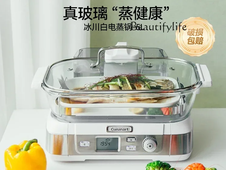 Electric steamer Multifunctional household smart glass steamer Large capacity