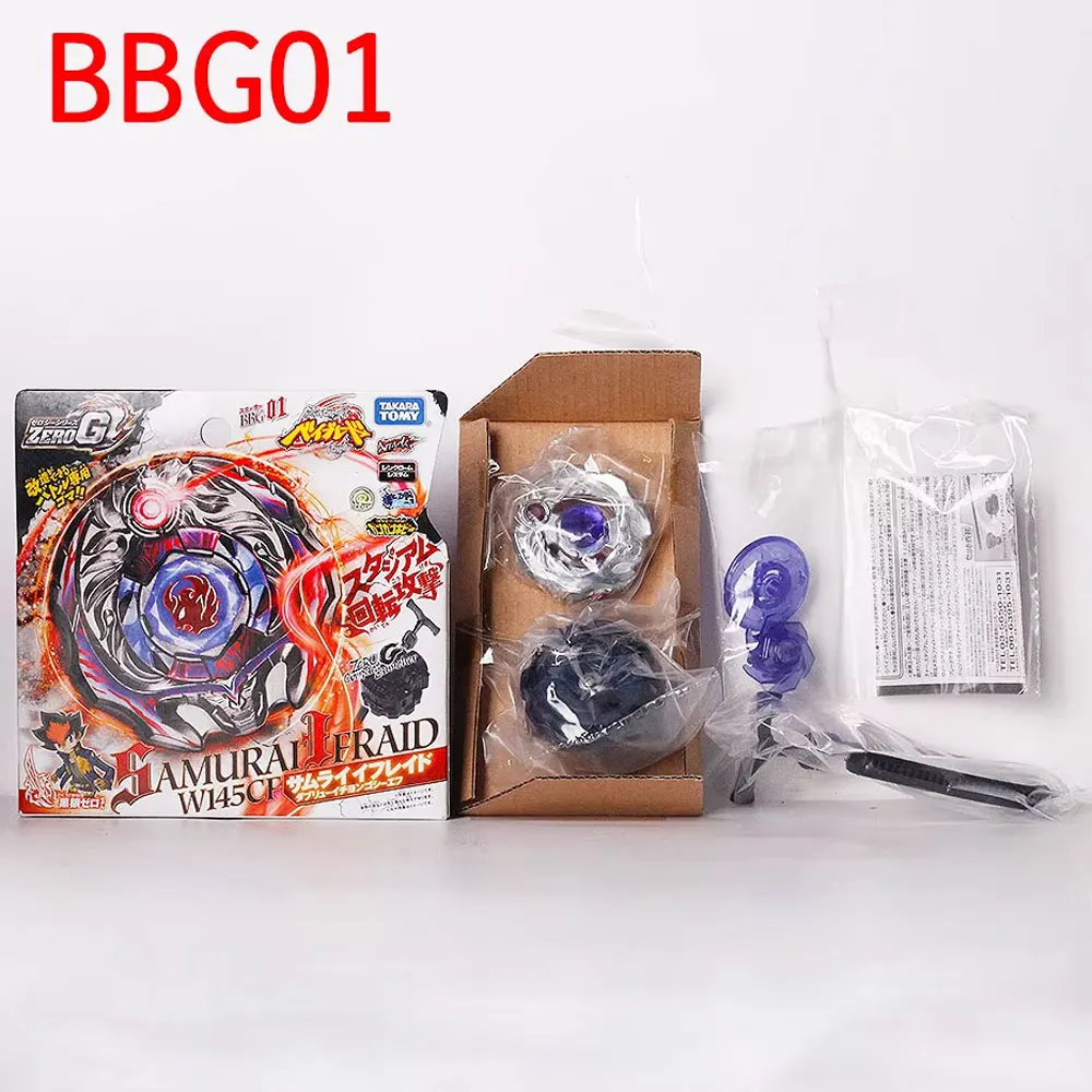 TAKARA TOMY Original Tianma Metall-Top BB95 BB99 BB123 BB122 BB105 BB108 BB43 L-DRAGO 100HF mit Lichtwerfer