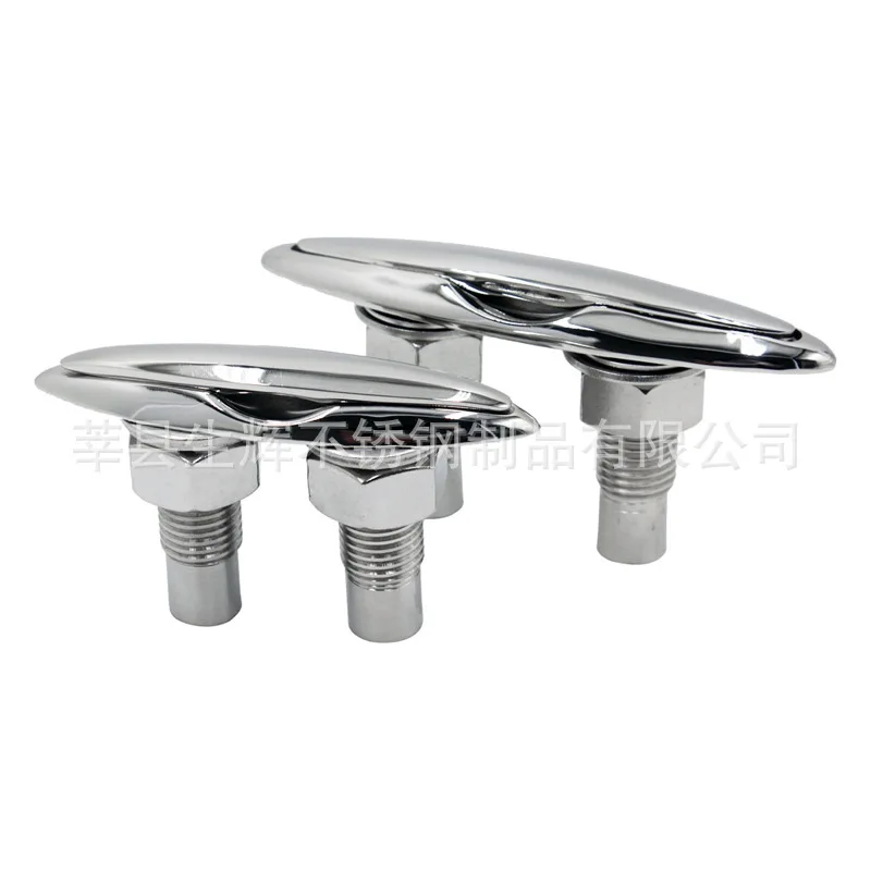 

316 Stainless Steel Pop Up Retractable Cleat 5" 6" Marine Boat