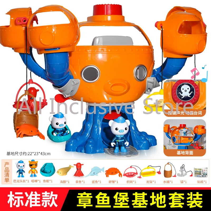2025 TV cartoon Octonauts Peripheral Toys stickers keychains pendants Doll Octopus Toys Captai Gifts Ornaments Octopus Fort Base