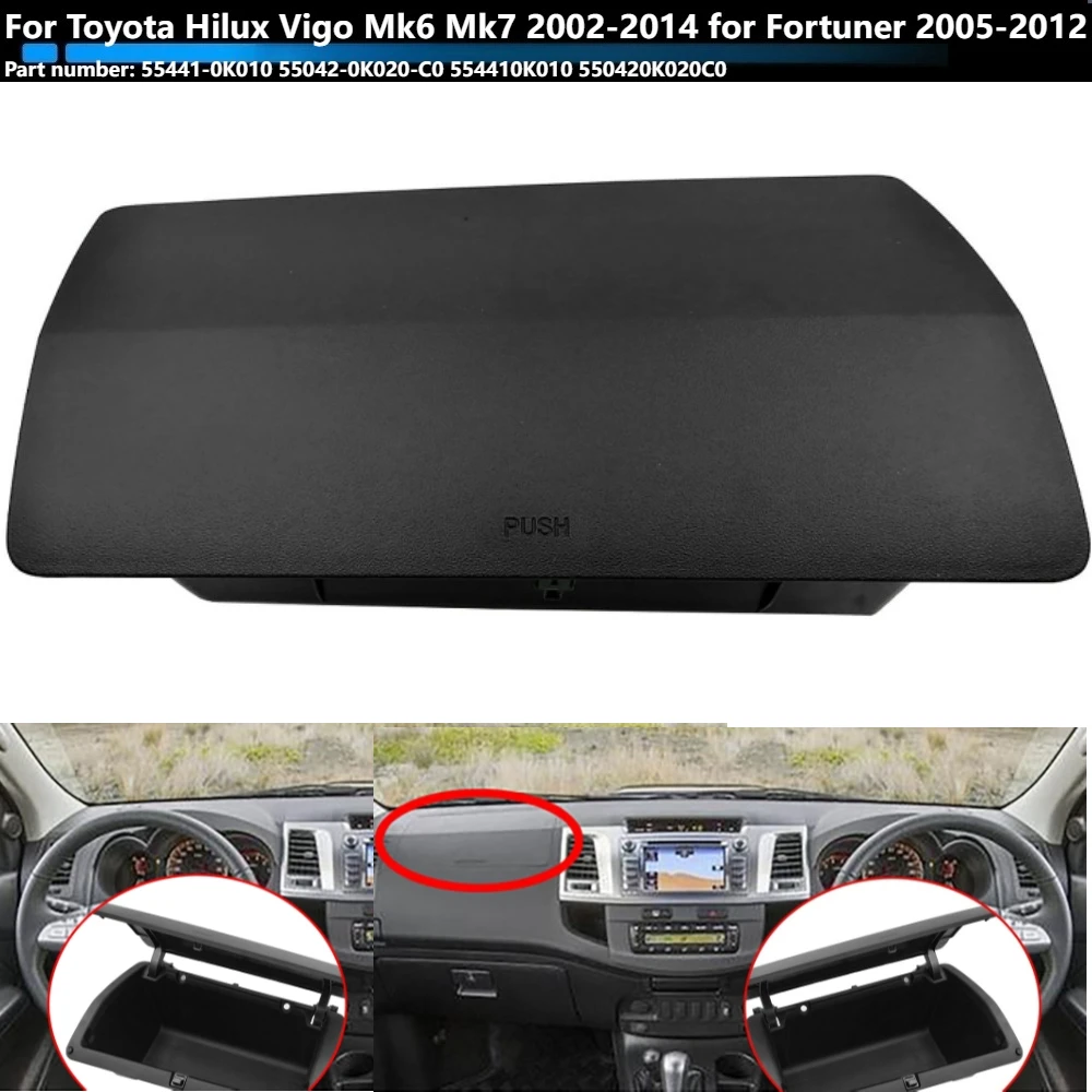 

Upper Dashboard Glove Box Instrument Panel Storage 55042-0K020 For Toyota Hilux Vigo Mk6 Mk7 02-14 for Fortuner 05-12