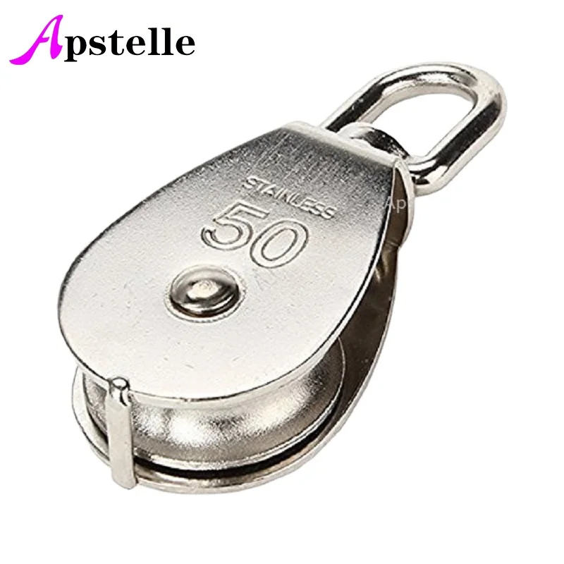 Apstelle M50 puleggia girevole a ruota singola in acciaio inossidabile 400kg (argento) puleggia per ruote con cuscinetti