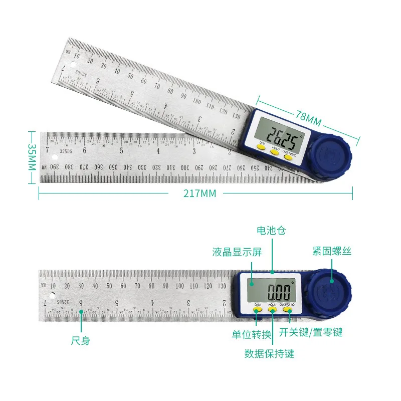 0-200Mm digital angle ruler, metric angle ruler, protractor, woodworking ruler, high-precision angle measuring instrument
