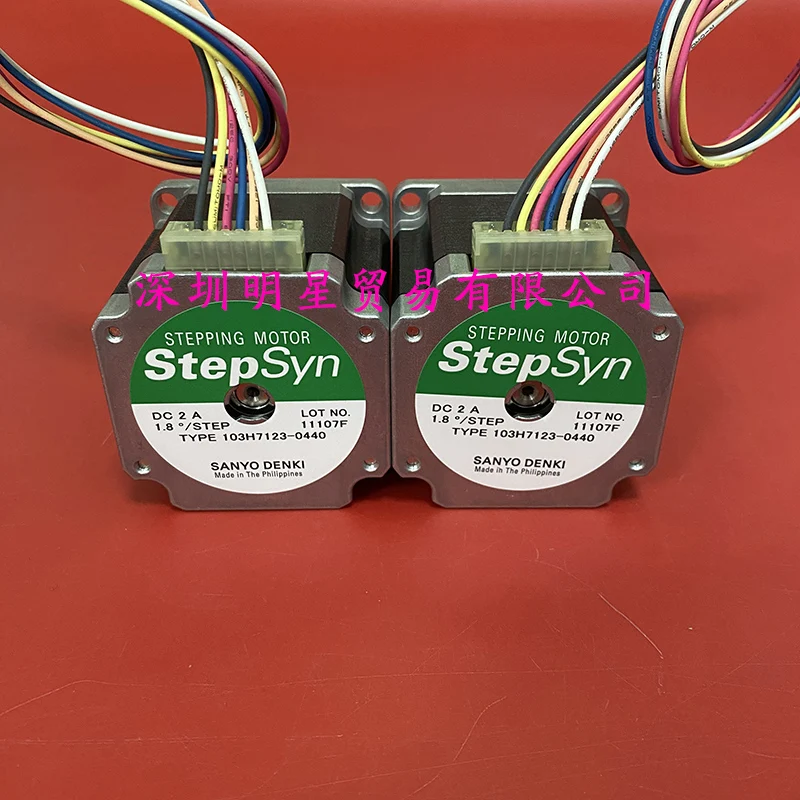 Brand new 103H7123-0440 stepper motor module