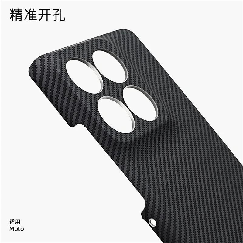 Magnetyczne etui do Motorola Edge 60 Pro, kompatybilne z Magsafe, z wytłaczanym wzorem z włókna węglowego i paskami, twarda obudowa PC do Moto Edge 60Pro — zdjęcie produktu 4