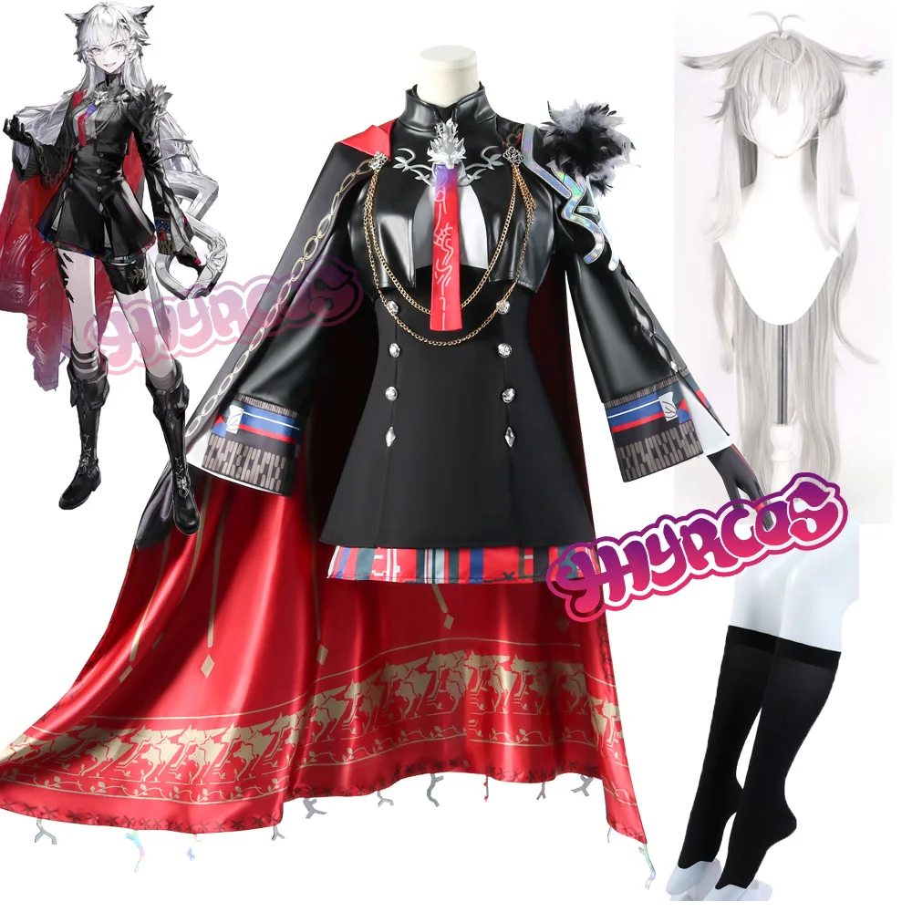 Arknights Lappland The Decadenza Women Cosplay Costume Lappland Cos Game Anime Party Uniform Hallowen Play Role Clothes Clothing