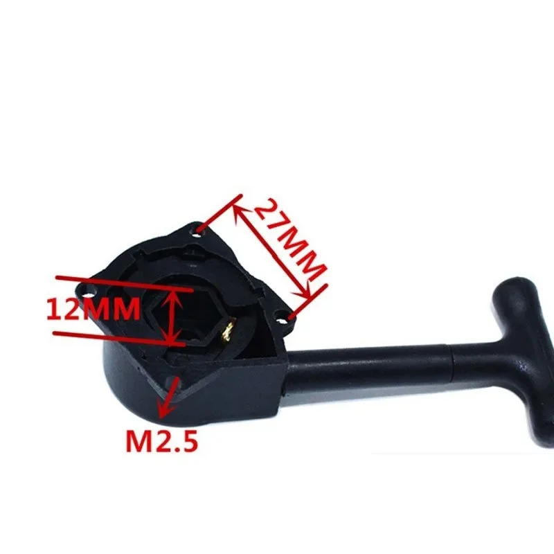 HSP R020 Pull Starter สําหรับ Zhongyang 16-21 Nitro เครื่องยนต์ - ใช้งานร่วมกับรถยนต์ HSP Nitro RC ส่วนใหญ่