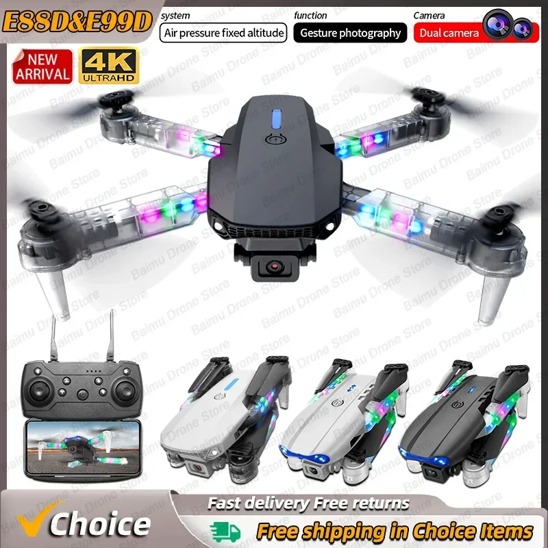 Colorful Light E88D E99D RC Drone 4K Professinal With 1080P Wide Angle HD Camera WIFI FPV Quadcopter Height Hold Gifts Toys