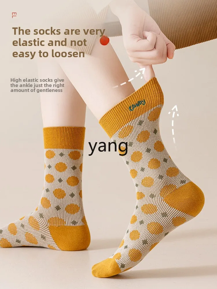 LMM women's medium tube pure cotton autumn and winter retro ethnic trend winter long socks