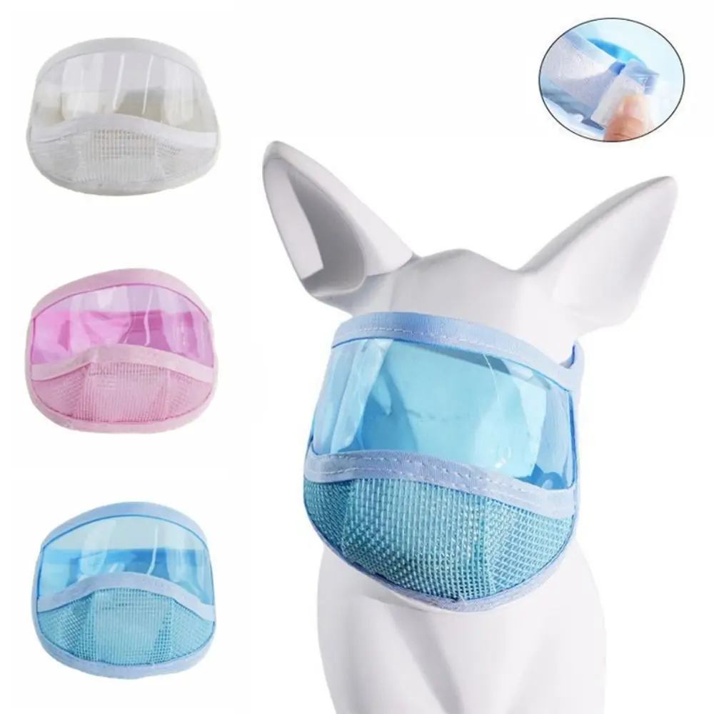 

Transparent Cat Mouth Cover Clear Portable Pet Anti-Bite Muzzle Breathable Mesh Comfortable Safety Protective Cover Pet Grooming
