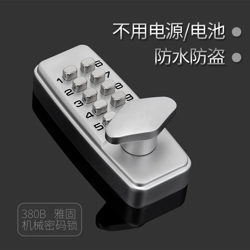 Mechanical Password Lock Door Lock Does Not Need Power Export Cross-border Dedicated Door Wooden Door Office Household Lock