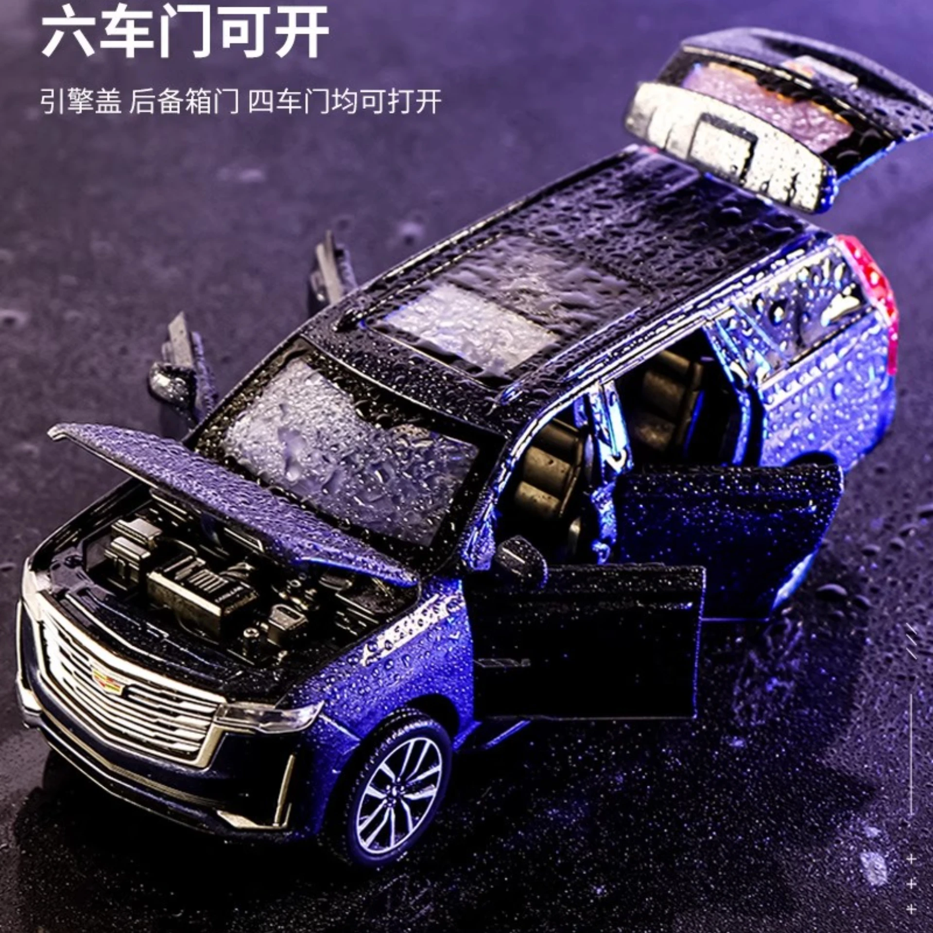 Cadillac Escalade – modèle de voiture en alliage, Collection de Simulation, jouet d'ornement, véhicule tout-terrain, son et lumière, 1:32