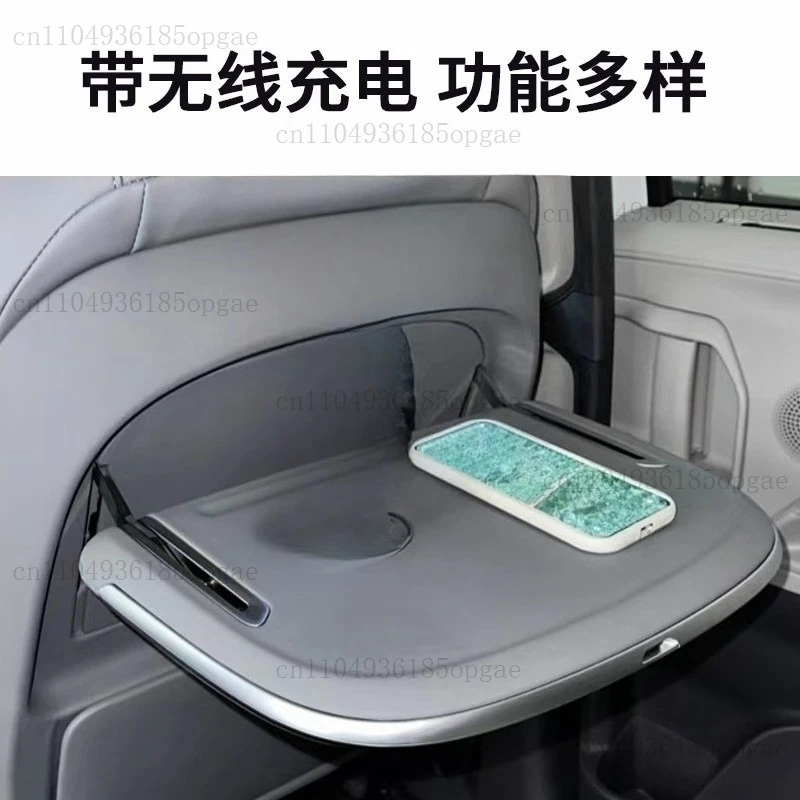 لوحة طاولة صغيرة ذكية كهربائية أجزاء داخلية لطاولة السيارة الخلفية قابلة للطي #3