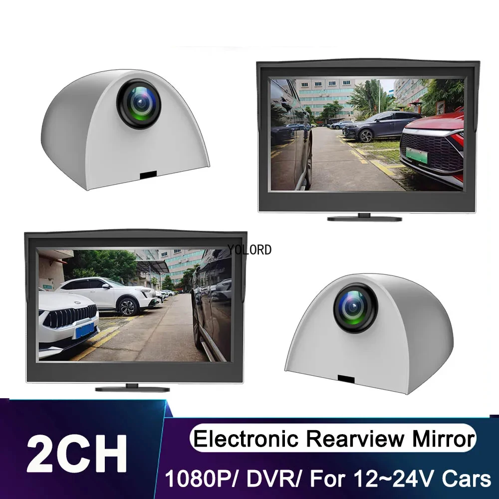 5 Inch 2 Channel 1080P Car Electronic Rearview Mirror System DVR Loop Record Left And Right Side View AHD Camera Monitor Set