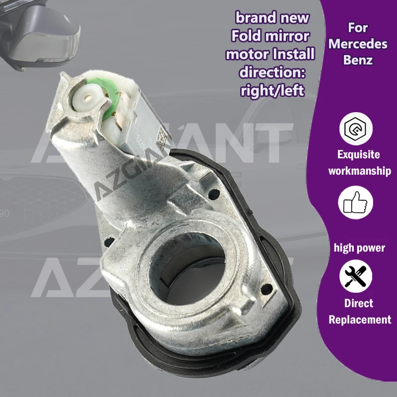 

AZGIANT For Mercedes Benz B-Class W242 W246 B180 B200 Car Power rearview Folding Mirrors inner Motor Module easy to replace tool