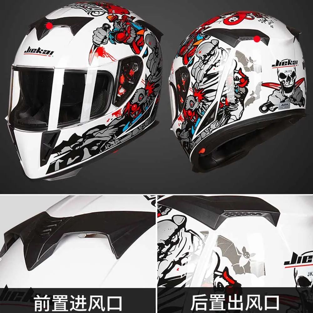 Arch-Villain Wear-Resistant Motocross Kask Anti-Fall Motorcycles Accessories Breathable Head Protection Full Face Biker Helmets