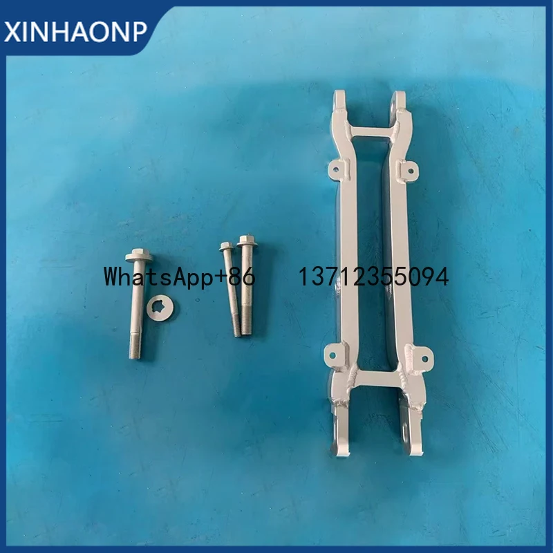 

33326875104 Aluminum Car Rear Swing Arm Extraverted Guide Arm For BMW 5 7 8 Series Rolls Royce Phantom Cullinan