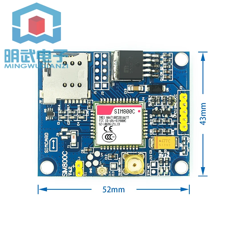 SIM800C Module SMS Data Bluetooth Version Instead Of SIM900A Development Board