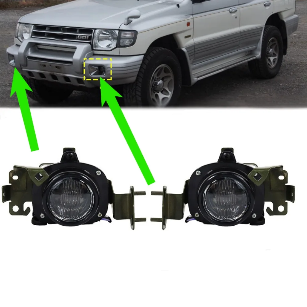 

2 шт., противотуманные фары для Pajero V30 1989-1999 MR376097, пара передних фар для Montero V20, габаритные огни для Shogun V40 L и R