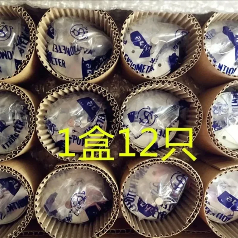 CP50 2K 0.5% 5K 0.1… - image