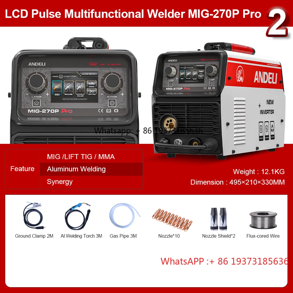 ANDELI 220V Double Pulse   LCD    MIG-270 MIG ALUMINIUM Welding Machine
