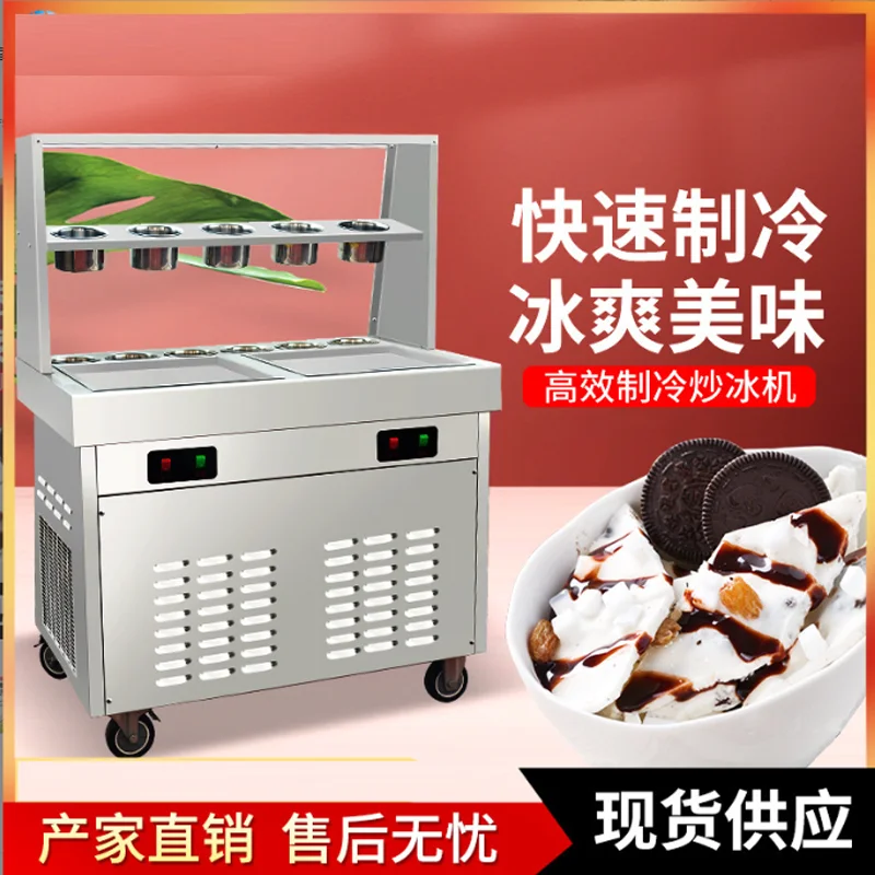 Йогуртница с двойным горшком мощностью 1600 Вт, высокое качество для приготовления кремового йогурта дома и малого бизнеса