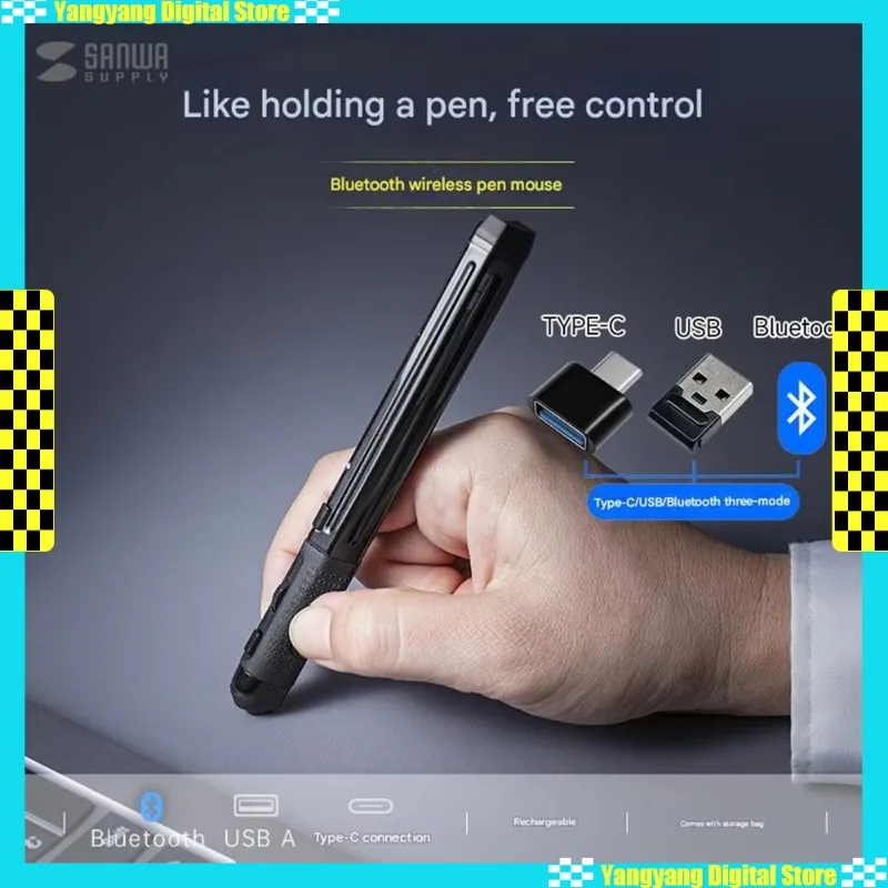 

Японская беспроводная мышь SANWA с зарядкой Typec Pen, 1600 точек на дюйм, 2,4G, портативная, для предотвращения мыши, ручная Bluetooth, 3-режимная зарядка, ручка