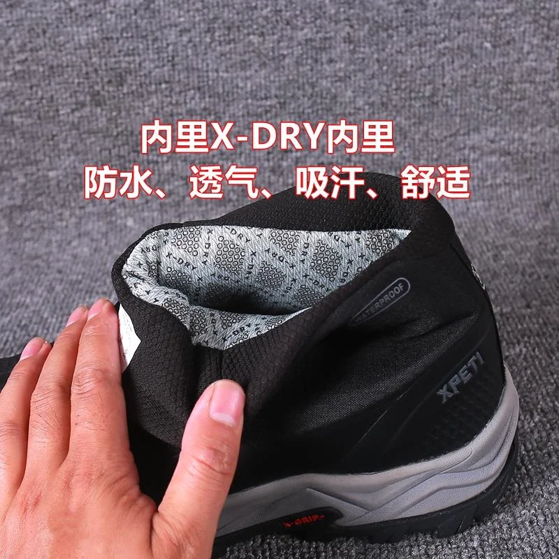 

Новые летние мужские кроссовки женские марафонские беговые амортизирующие спортивные кроссовки профессиональные спортивные