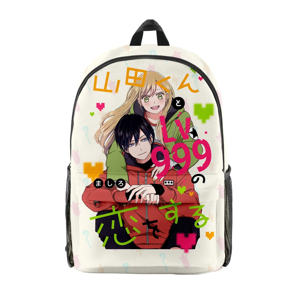 Amável mochila anime Yamada para crianças e adultos, mochila casual, mochila escolar, unissex, nova, Lv999