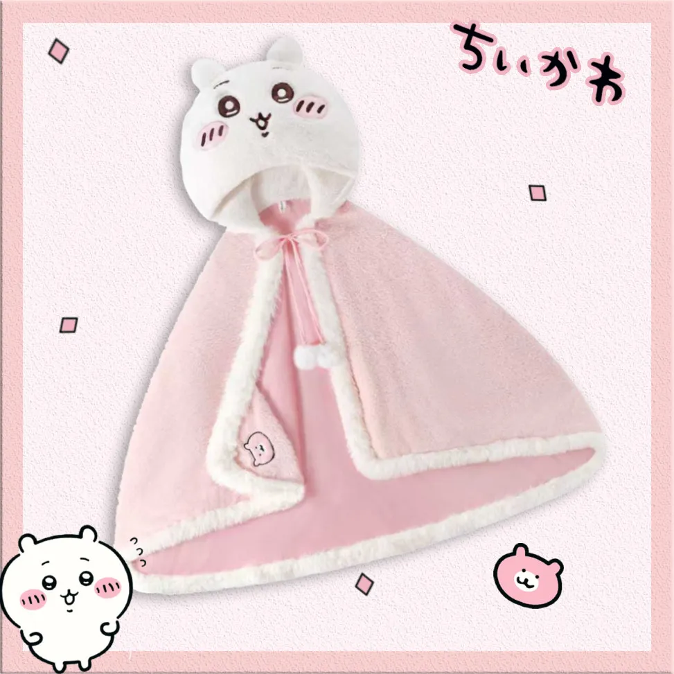 Süßer Chiikawa-Umhang, Damen-Hauskleidung, Cartoon-Chiikawa-Decke, Pyjama, Geburtstagsgeschenk für Mädchen, bequem und lässig