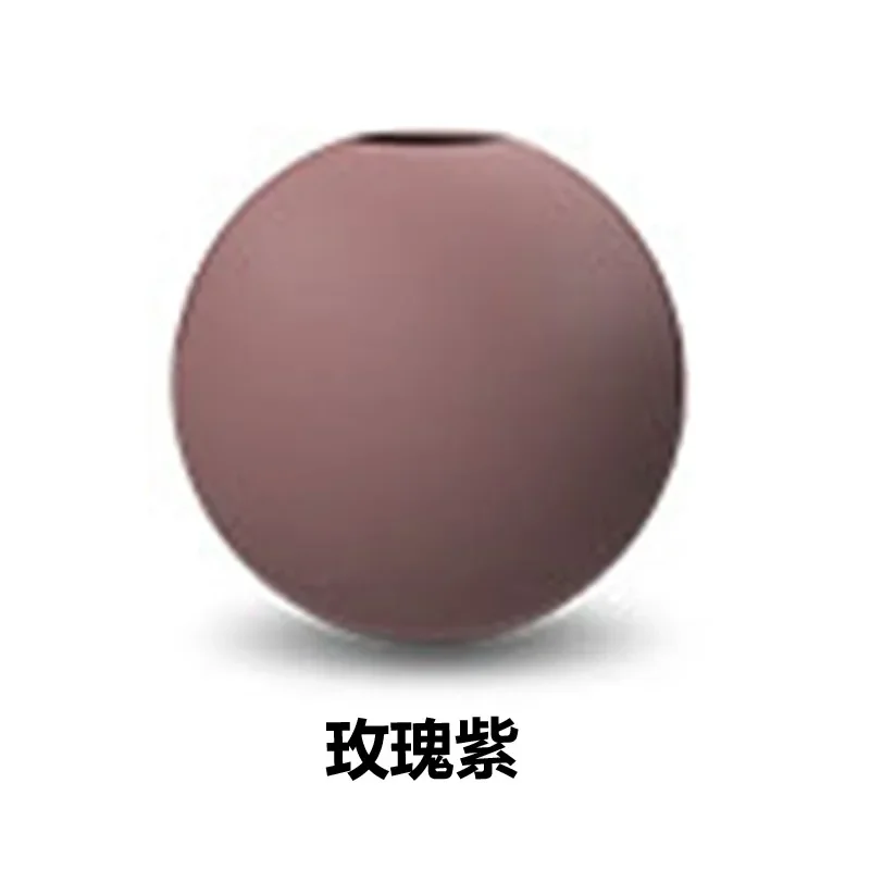 Сферическая ваза Nordic Morandi, модель входа в гостиную, украшение журнального столика