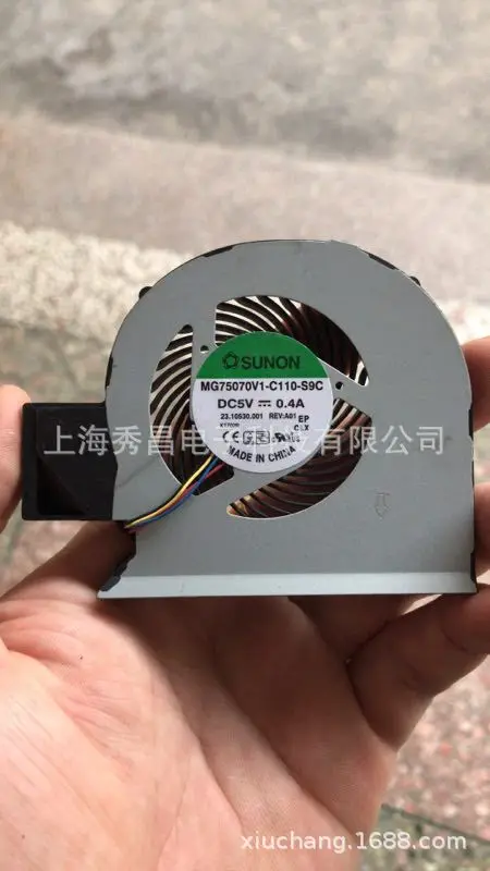 

Новый оригинальный MG75070V1-C110-S9C для TravelMate 8473 8473TG