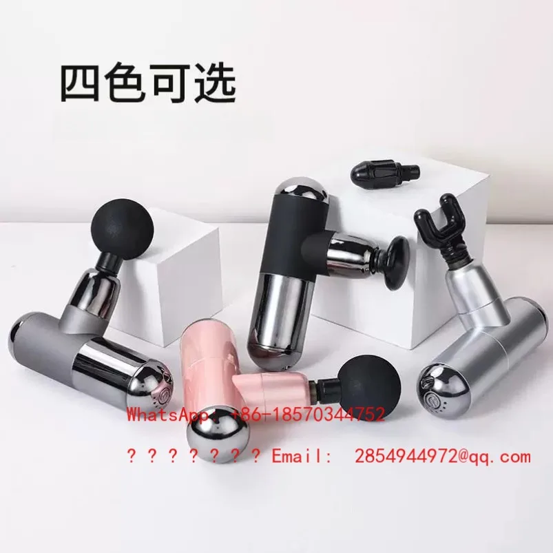 Mini Portable Fitness Muscle Relaxation Cervical Massager Fascia Gun