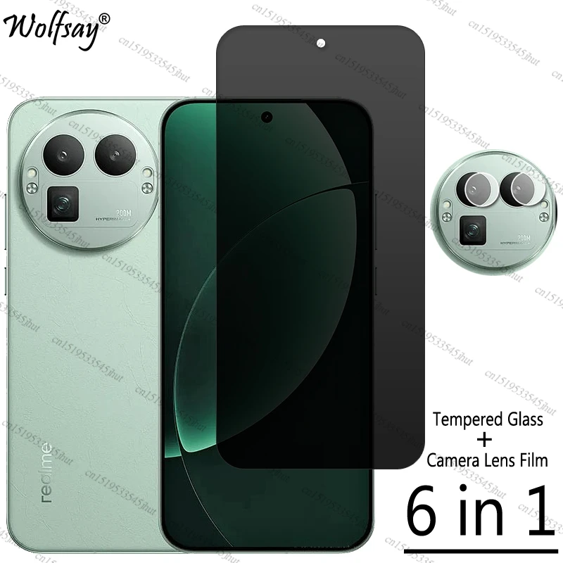 Privacy Screen Prot… - image