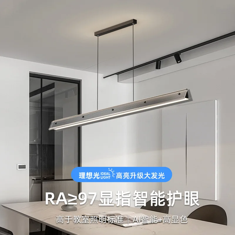 Italian minimalist modern restaurant chandelier simple light luxury high-end dining table long main