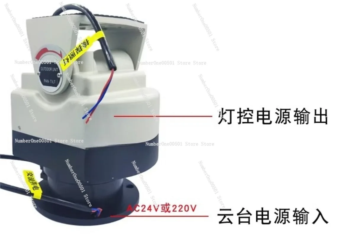 

PTS-303 Heavy Duty Metal Pan Tilt Unit Indoor Outdoor Wireless Remote Multi Direction Smart AC220V 24V