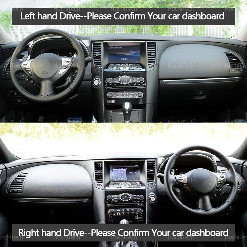 Dashboard Cover Dash Board Mat Carpet Pad Shade Cape Blanket Accessories For Infiniti QX70 FX35 FX37 FX45 FX50 S51 2008-2019 view 2