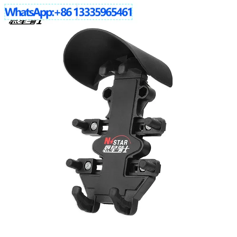

Cross-border compatible motorcycle composite version mobile phone holder multi-functional sunshadelightweight motorcycle travel