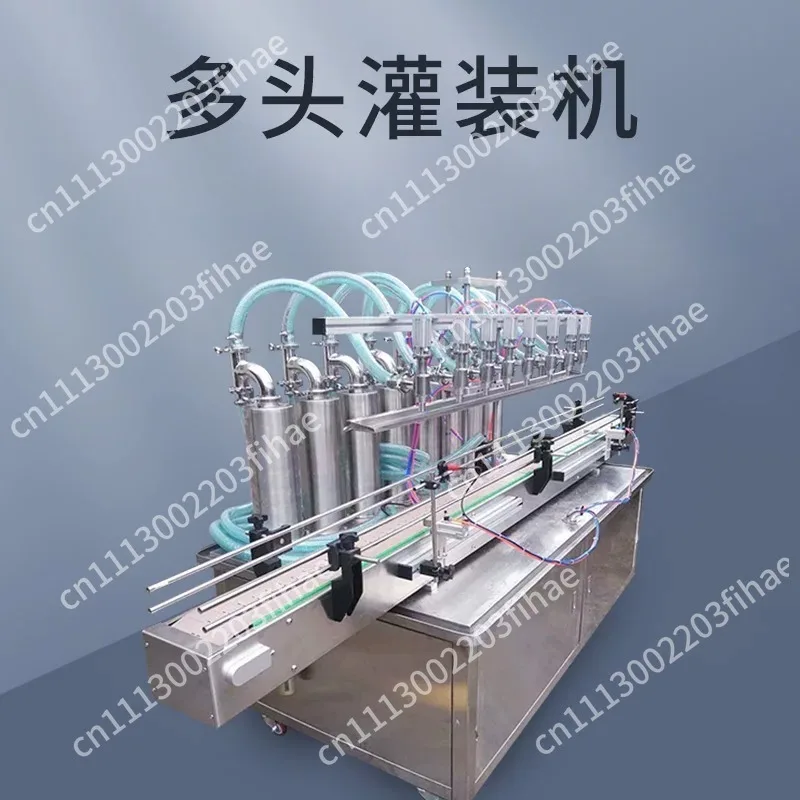 Linear multi-head filling machine, paste sauce edible oil quantitative packing line