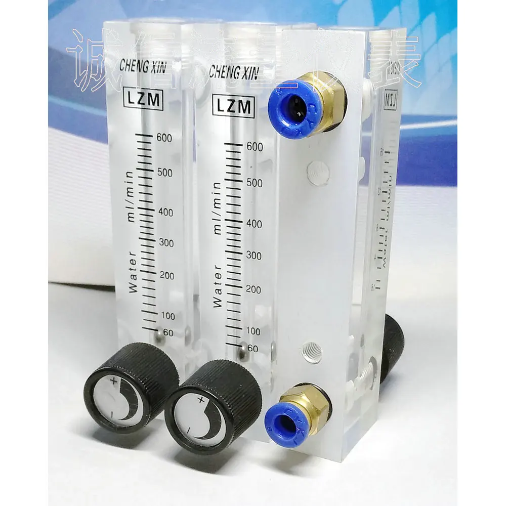 

1-10 16-160 1.6-16 25-250 60-600ml Per Min LZM-6T Liquid Water Flowmeter Rotameter With Valve Push In 6/8/10/12mm Tube