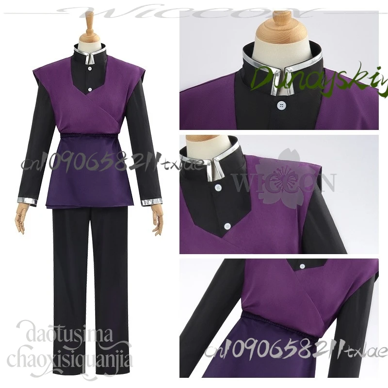 Shop1104345165 مخزن الأرجواني خمر ثوب الكيمونو الياباني معركة تومي فاسق الباروكات هالوين عيد الميلاد Shinazugawa اللعب Genya tume