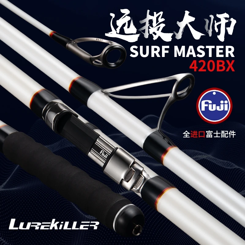 Lurekiller 2026 New High Carbon 46T Surfcasting Rod SURFMASTER