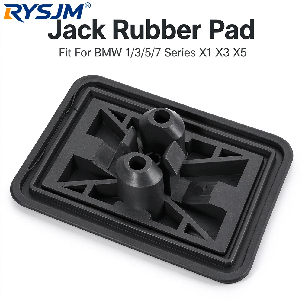 Jacking Point Pad Under Car Lifting Support 51718268885 51710153103 51718233281 For BMW 3 5 7 Series X1 X3 X5 E46 E63 E64 E65