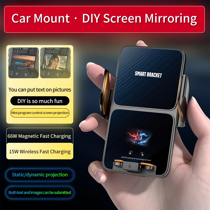 

15W Wireless+66W Mag Tips Car Charger with DIY Screen Mirroring – IR Auto Clamp, Built-in Battery, 360° Rot for iPhone & Android
