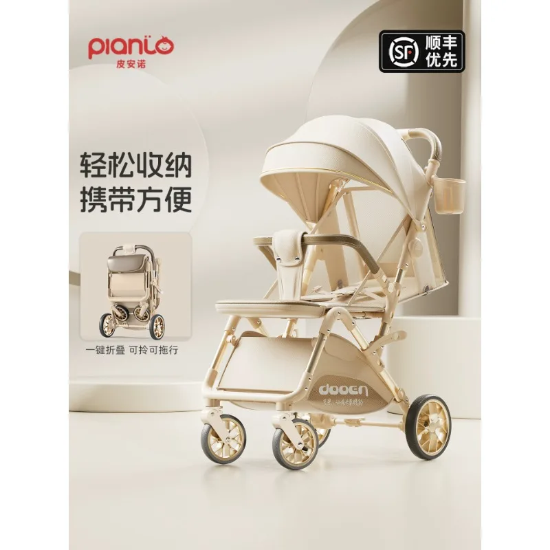 

Baby stroller, a walking tool, can be seated or lying down. It is a lightweight and foldable pocket cart